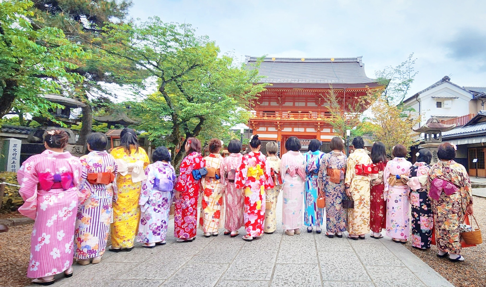 Kimono Experience