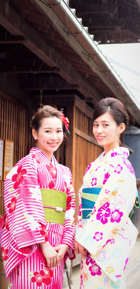 Kimono
