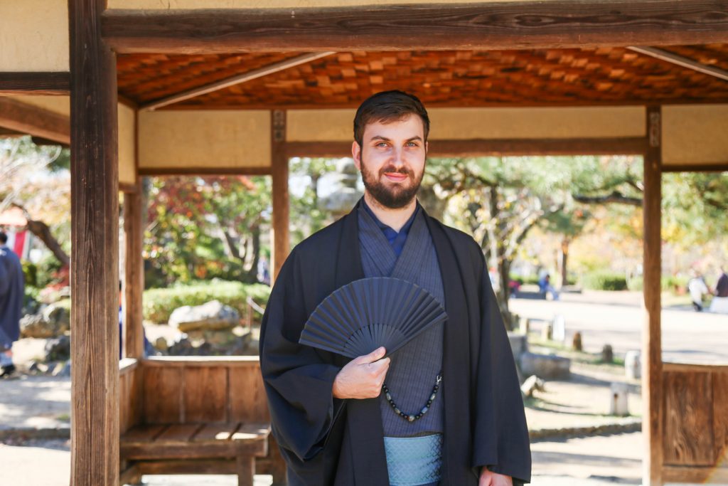 Kimono