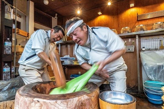 Nakatanidou mochi
