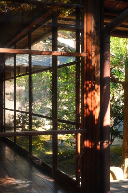 Isuien Garden