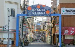 Shinsaibashi shopping arcade