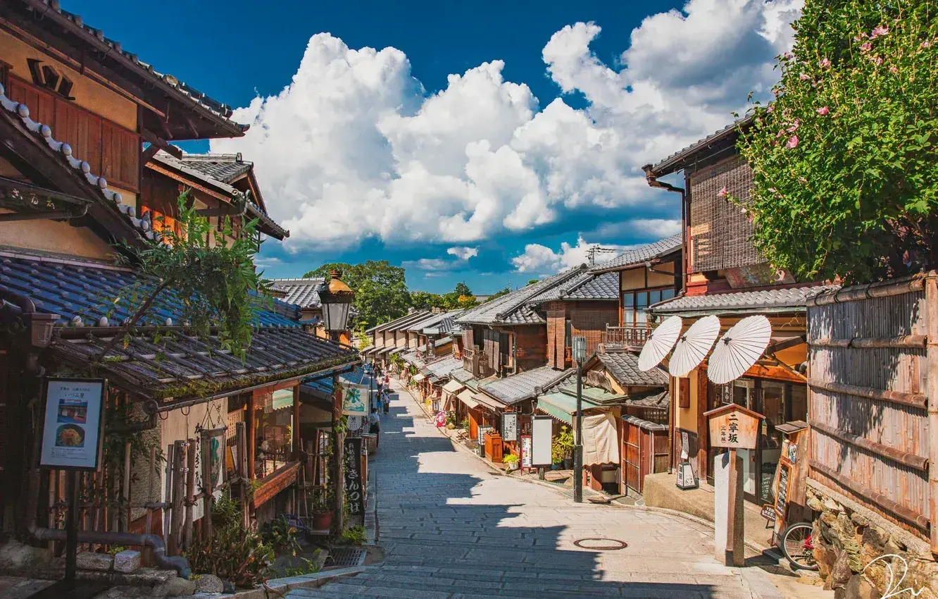 Naramachi
